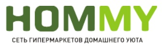 Магазин Hommy В Калининграде